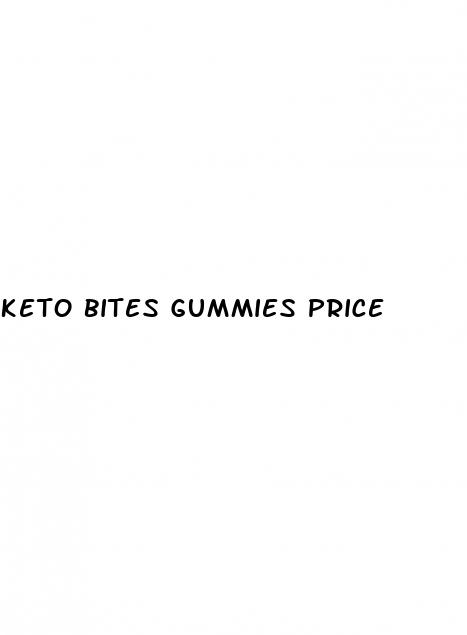 keto bites gummies price