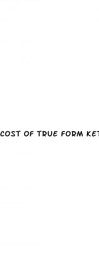 cost of true form keto acv gummies