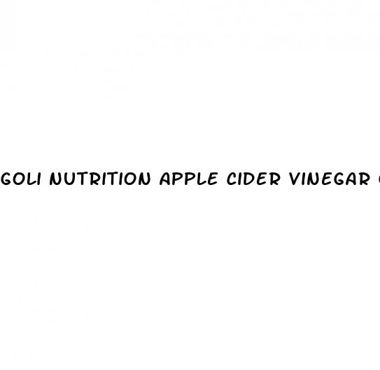 goli nutrition apple cider vinegar gummies weight loss reviews