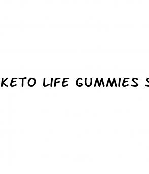 keto life gummies side effects