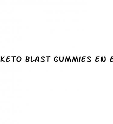 keto blast gummies en espa