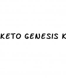 keto genesis keto gummies