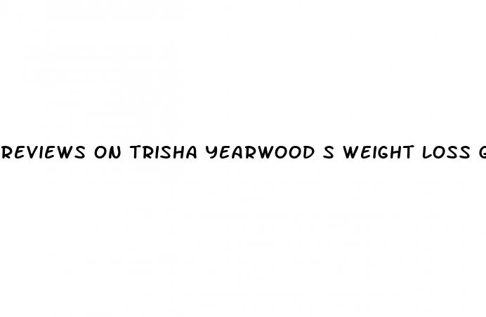 reviews on trisha yearwood s weight loss gummies