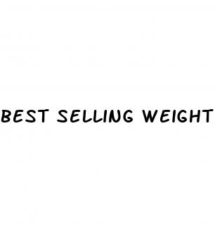 best selling weight loss gummies