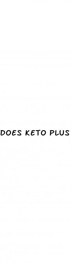 does keto plus acv gummies really work