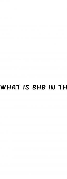 what is bhb in the keto gummies