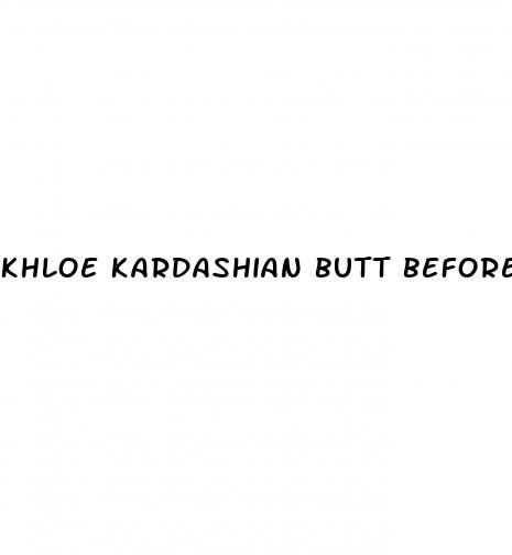 khloe kardashian butt before weight loss