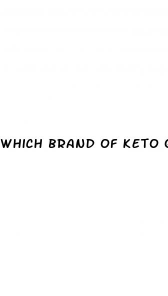 which brand of keto gummies did kelly clarkson use