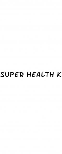 super health keto gummies price