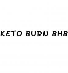 keto burn bhb gummies side effects