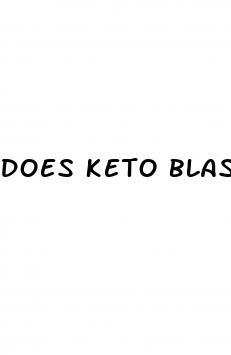 does keto blast gummies work