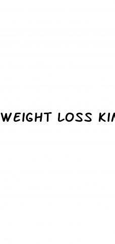 weight loss kim kardashian waist