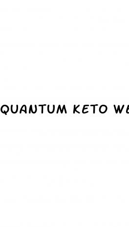 quantum keto weightloss gummies