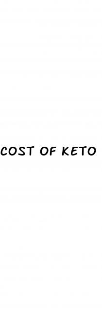 cost of keto luxe gummies