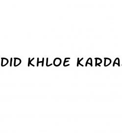 did khloe kardashian get weight loss surgery