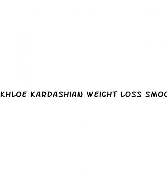 khloe kardashian weight loss smoothie