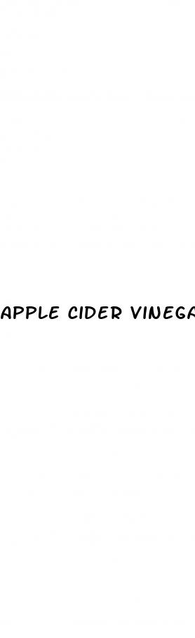 apple cider vinegar gummy weight loss