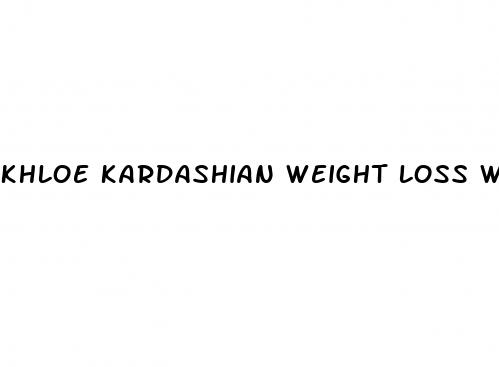 khloe kardashian weight loss workout