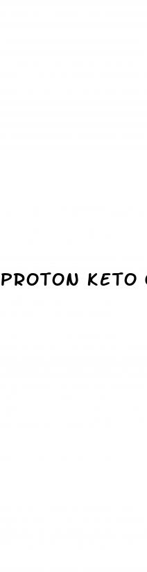 proton keto gummies ingredients