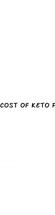 cost of keto plus acv gummies