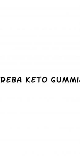 reba keto gummies