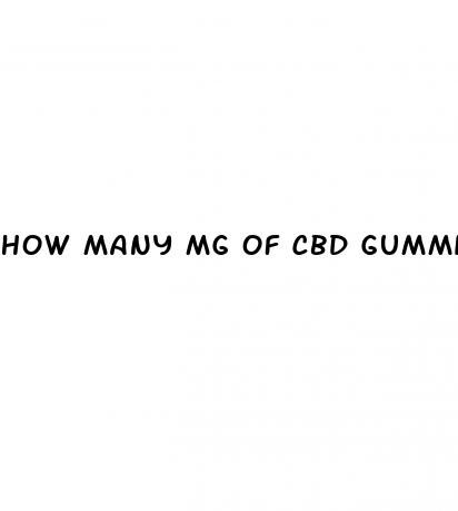 how many mg of cbd gummies to get high