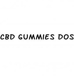 cbd gummies dosage for sleep