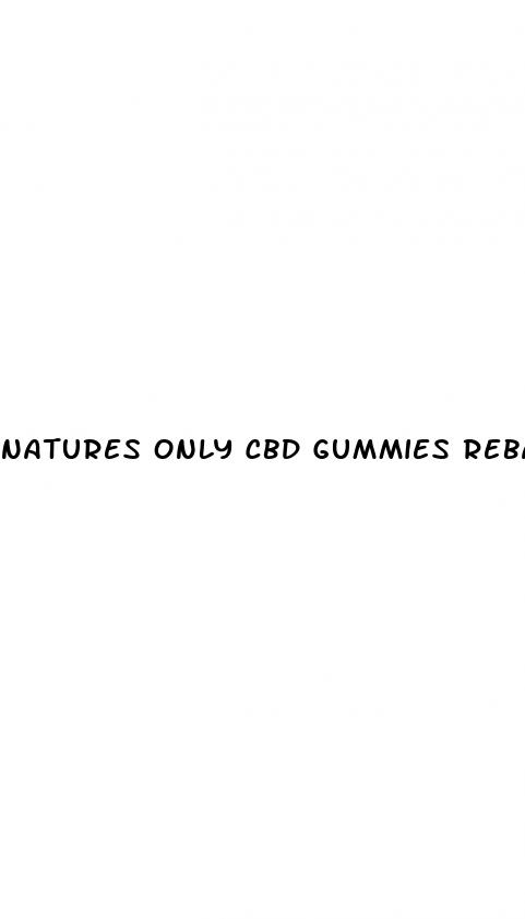 natures only cbd gummies reba mcentire