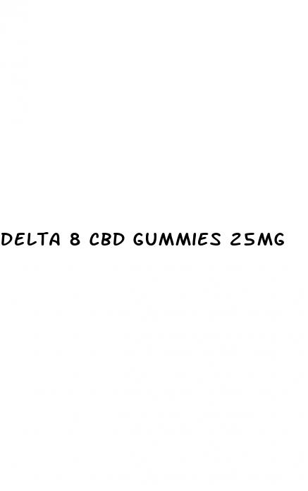 delta 8 cbd gummies 25mg