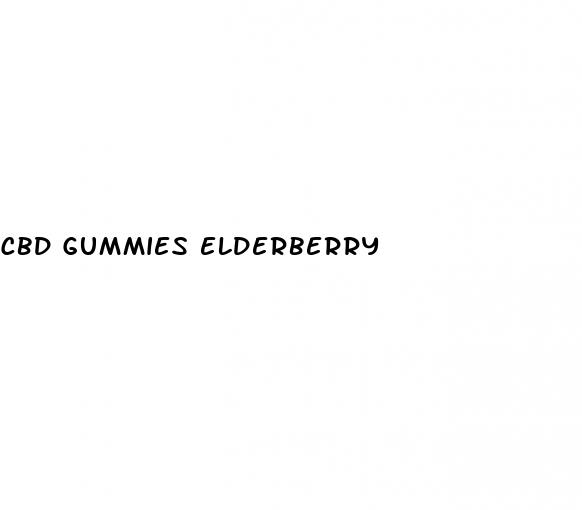 cbd gummies elderberry