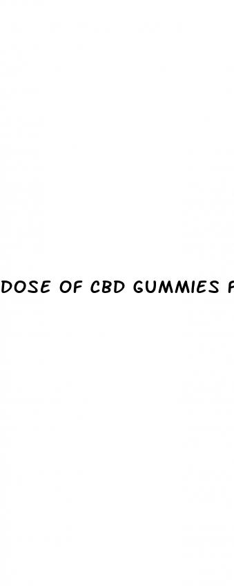 dose of cbd gummies for sleep