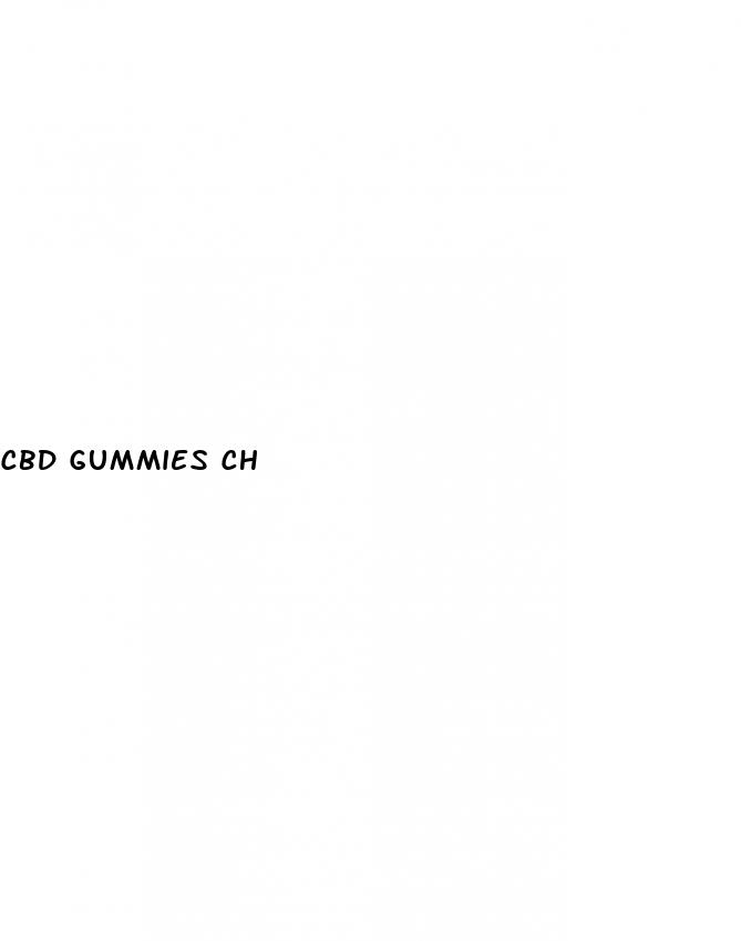 cbd gummies ch