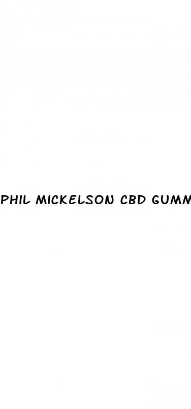 phil mickelson cbd gummies where to buy