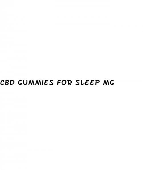 cbd gummies for sleep mg