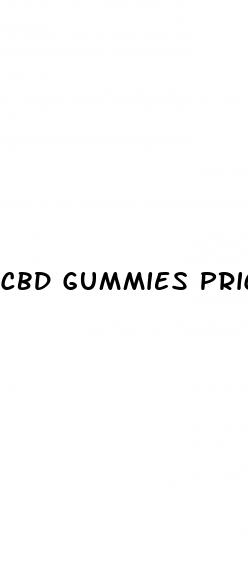 cbd gummies price list