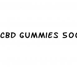 cbd gummies 500mg side effects