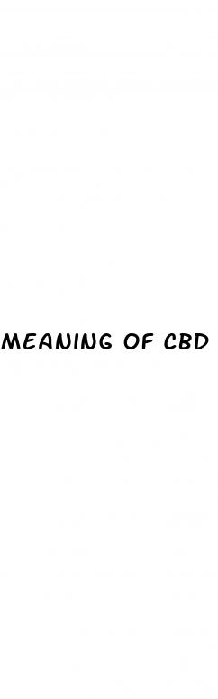 meaning of cbd gummies