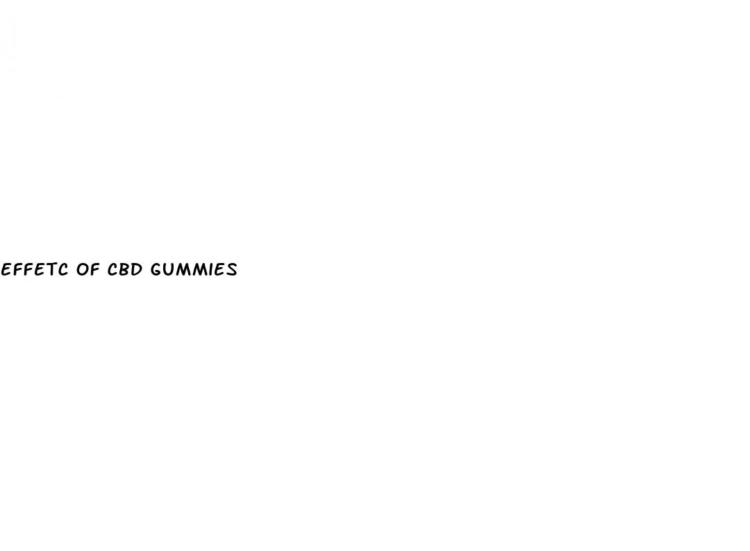 effetc of cbd gummies