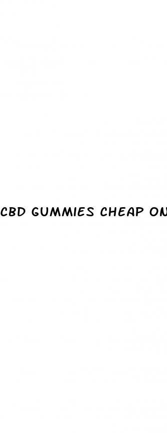 cbd gummies cheap online