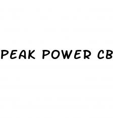 peak power cbd gummies phone number