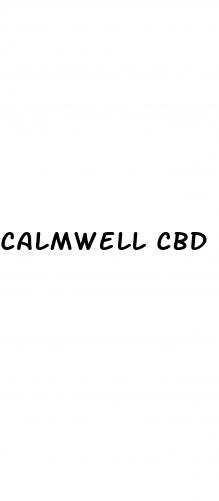 calmwell cbd gummies 1000mg