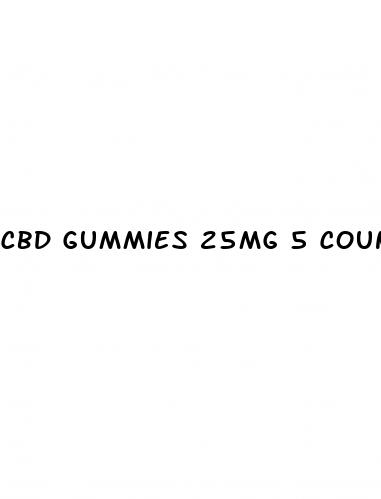 cbd gummies 25mg 5 count