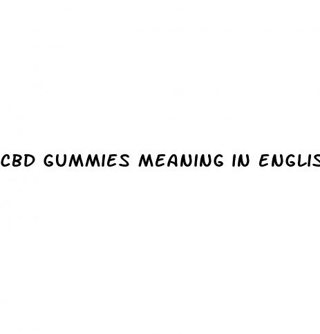 cbd gummies meaning in english