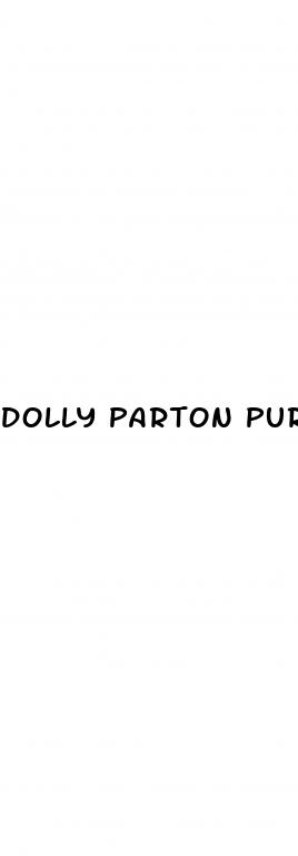 dolly parton pure kana cbd gummies