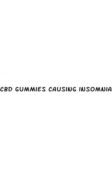 cbd gummies causing insomnia