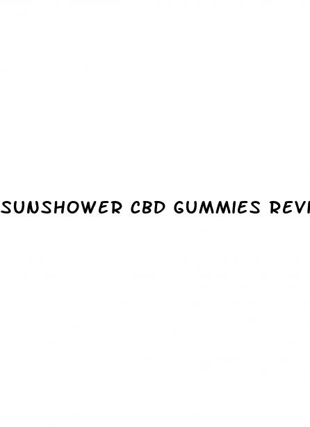 sunshower cbd gummies review