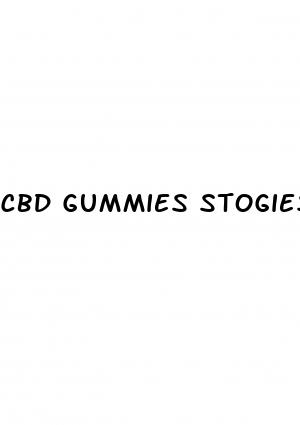 cbd gummies stogies