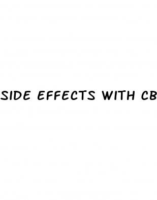 side effects with cbd gummies