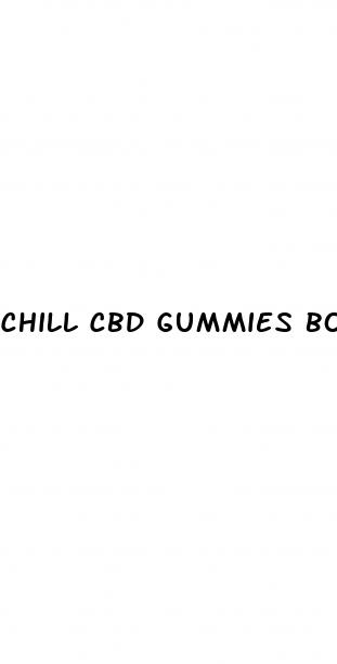 chill cbd gummies bobbi brown