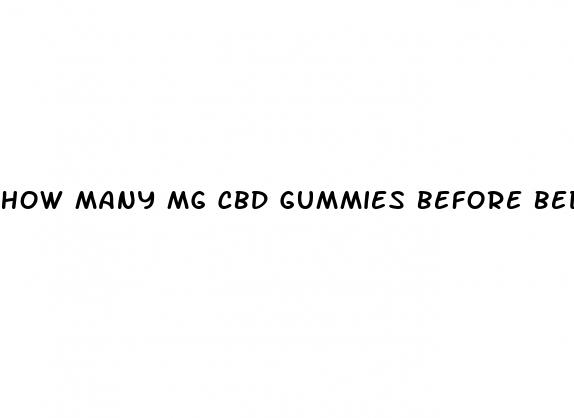 how many mg cbd gummies before bed